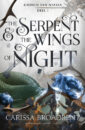 The Serpent and the Wings of Night